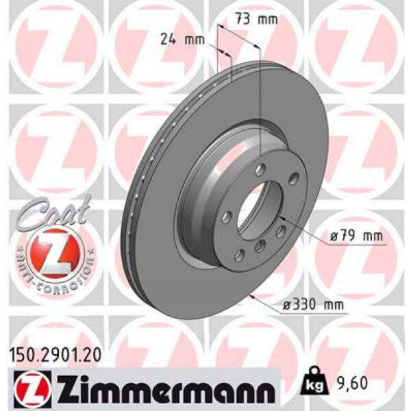 MKF Front Brake Disk Set  طقم طنابير امامي