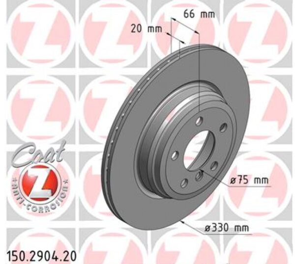 MKF Rear Brake Disk Set  طقم طنابير خلفي