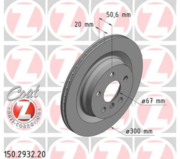 MKF Rear Brake Disk Set  طقم طنابير خلفي