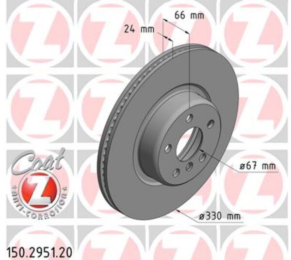 MKF Front Brake Disk Set  طقم طنابير امامي