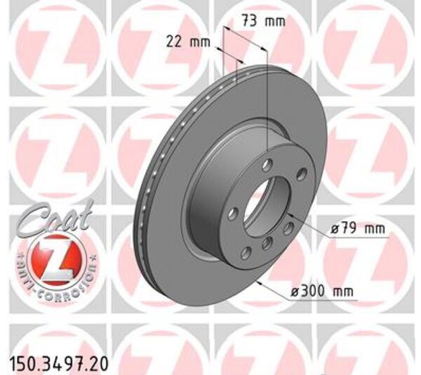 MKF Front Brake Disk Set  طقم طنابير امامي