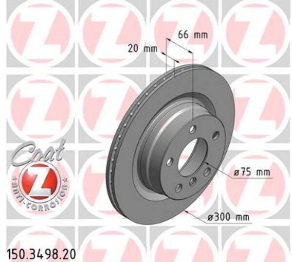 MKF Rear Brake Disk Set طقم طنابير خلفي